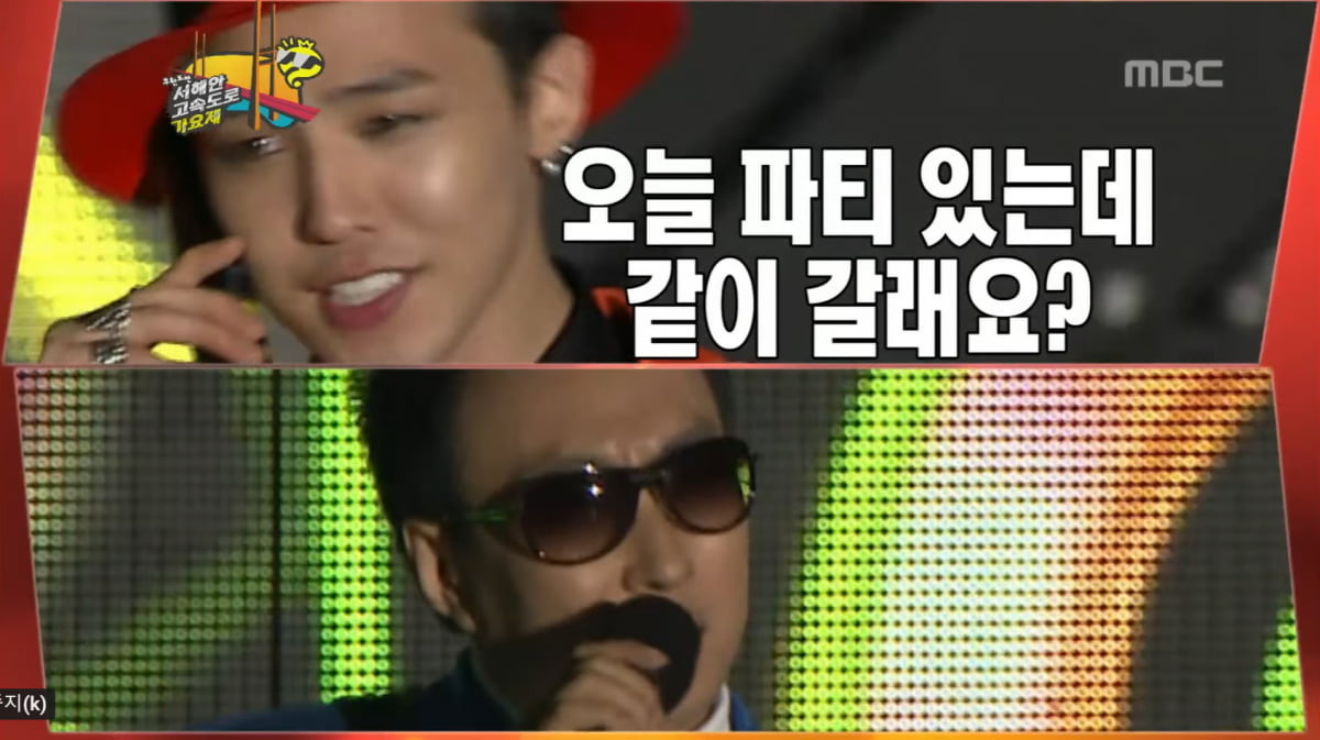 80s MBC 서울가요제, 거물급 스타들이 참여한 2차 예선 열풍