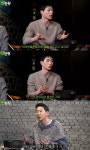 [종합] 서강준, 5년째 팬미팅 안 한 이유에 입 열었다…돈 내고 볼 가치 떨어져 (짠한형)