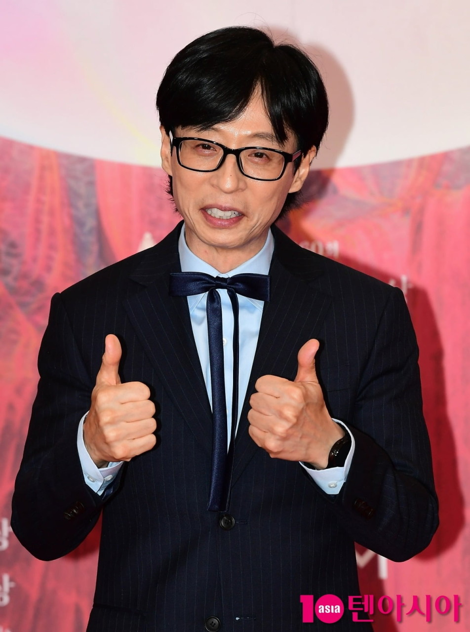 놀면 뭐하니?, 홍천 특집에서 유재석과 하하의 가슴 따뜻한 인연과 감동적 이야기