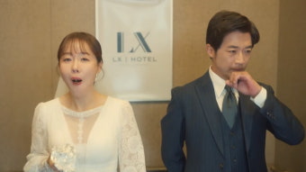 엄지원, 결국 안재욱 호텔 입성했다…