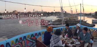 김준호X김지민, 소박하고 로맨틱한 울릉도 신혼여행으로 특별한 순간 만들 준비 중
