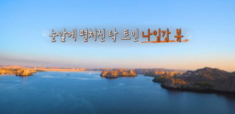[종합] '김지민' 김준호, 결혼식장 결제 땐 사라지너니…