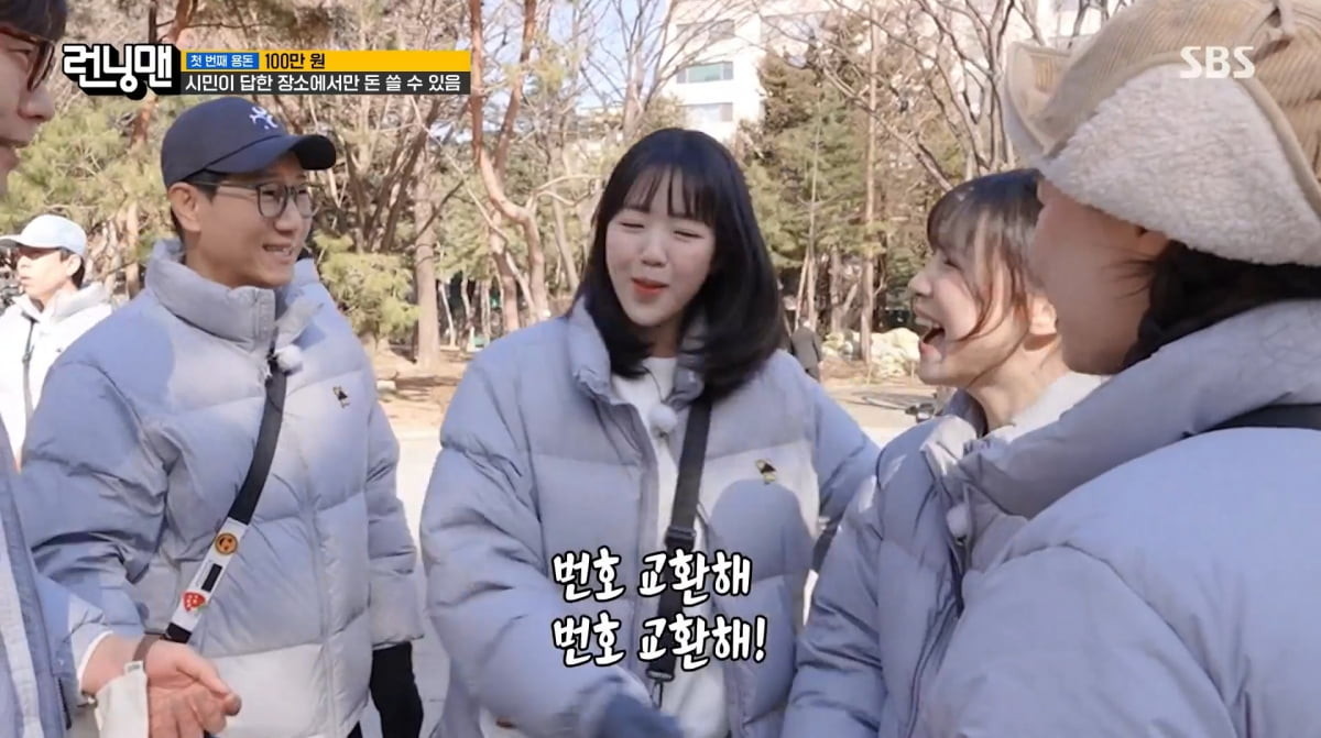 런닝맨, 최다니엘 유재석과의 유쾌한 에피소드로 시청자들 홀린다