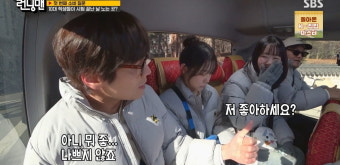 런닝맨, 최다니엘 유재석과의 유쾌한 에피소드로 시청자들 홀린다