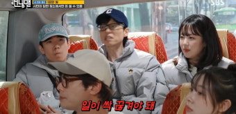 유재석, 지예은 '번아웃 음주'에 냉랭한 일침 