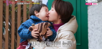 황정음, 아빠 빈자리 낯선 남자로 채웠다…