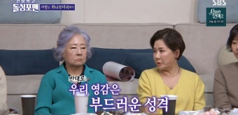 [종합] 