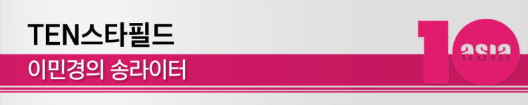 이미자·주현미·조항조 호소 이유 있었네…전통가요, 트로트 그림자 속 죽어가고 있었다 [TEN스타필드]