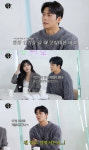 우영우 대박 후 돈길 대신 입대…강태오, 심정 고백했다 3년 전부터 마음의 준비 (살롱드립2)