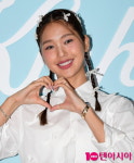 29세 미미, 아직 현역 걸그룹인데…어느덧 결혼 적령기 (하트페어링)