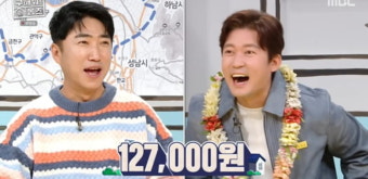 [종합] '억대 계약금' 김대호, 출연료 수십배 올랐다…KBS 출연 정지 명단 올랐는데 