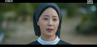 [종합] 한지혜, 박형식 눈앞에서 사망...허준호 