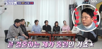 '7월 결혼' 김준호, 김지민과 결혼 취소 위기…