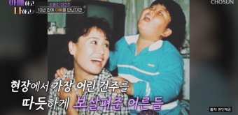 [종합] 