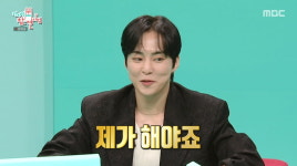 '34세' 시우민, 1등 신랑감 등극…