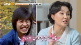 [종합] 64세 이효정, ♥아내와 안타까운 과거 밝혔다…미래 보이지 않아 (가보자고)