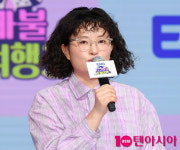지구마블3 원진, 여행도 지구마블도 파이팅![TEN포토]