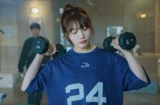 정은지, 체중 증량→코믹 연기 도전…파격 변신 예고했다 (헬스클럽)