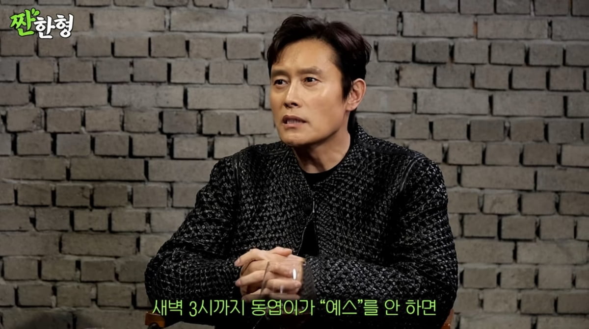 이병헌과 신동엽, SNL 코리아 출연 비하인드 스토리 공개로 화제!