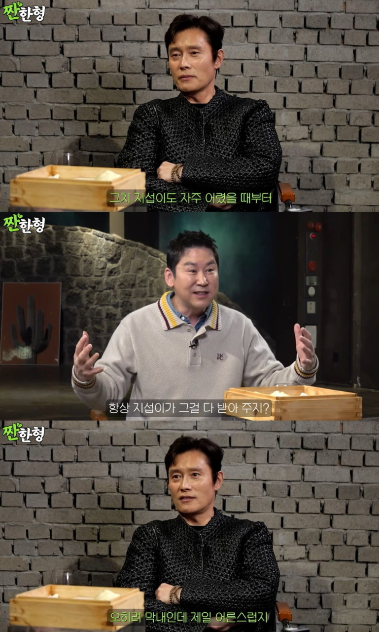 영화배우 소지섭, 짠한형 출연 속 가정사 공개 통해 강인한 의지와 다채로운 이야기 전해