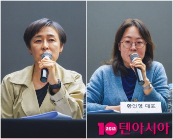 언더피프틴, 방송통신심의위원회 사전 검토 받지 않은 것으로 확인
