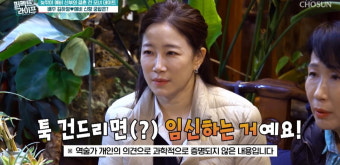 [종합] '서프라이즈 걔' 김하영, 올 가을 결혼 발표…남친은 2살 연상 보컬 트레이너('퍼라')