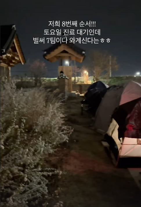 배우 진태현, 갑상선암 투병 고백 긍정적 마음으로 이겨내겠다