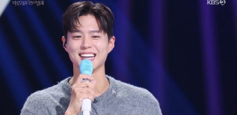 박보검 