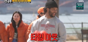 [종합] '3000억 계약금' 카일러 머리, 접대 축구 의혹…유재석도 강력 항의('런닝맨')