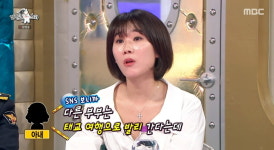 이혼 변호사 양나래, 신혼이혼 多 