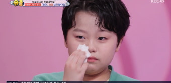 [종합] 황민호, 母 베트남인이었다…
