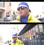 음주운전 3번 길, 새 출발 알렸다…반성은 평생 하는 것