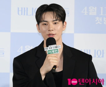 '김수현 소속사' 이채민 