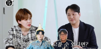 김대명 