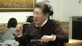 '78세' 김용건, 늦둥이 고작 3살인데…