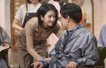 [종합] 