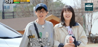 [종합] 