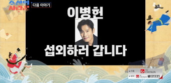 [종합] '11살 연하' 심현섭 