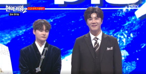 크레아, 64억 3000만원 손해 배상 당해…현역가왕2 콘서트, 무단 강행[TEN이슈]