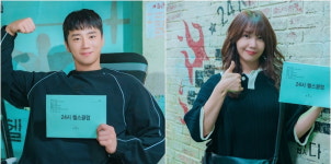 이준영, 약한영웅2로 주가 올리더니…4살 연상 정은지와 핑크빛♥ (헬스클럽)