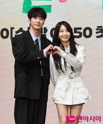 이준영-정은지, 비주얼 코미디 커플[TEN포토+]