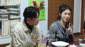 [종합] 장미, 백합에 선물 22기 영식에 급발진…눈물 안 풀고 끝낼 것(나솔사계)