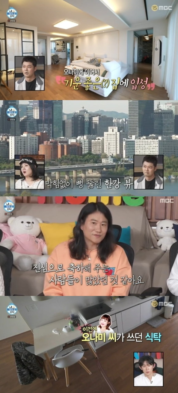 나 혼자 산다 개그맨 임우일, 갈매기와 비둘기 떼의 공격 받아 오토바이 뺏긴 느낌
