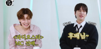 장도연, 악플에 상처…규현 공감 