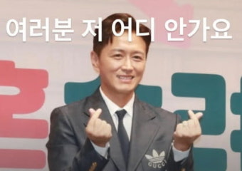 배우 진태현, 갑상선암 완치 소식 전해짐에 팬들 호들갑!
