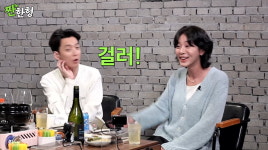'최수영' 정경호 