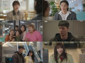 '이준영' 정은지, 착각 아니라 사랑이었다…자꾸 심장이 반응('24시 헬스클럽') [종합]