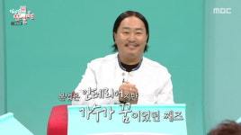 GD 꺾고 1위 조째즈 음원 사재기? 그 정도 여력 없어(전참시)