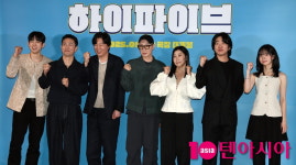 영화 하이파이브 기대하세요[TEN포토+]