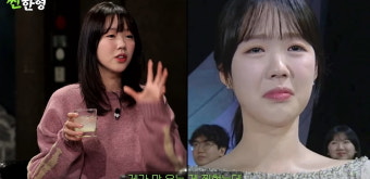 김원훈, 신동엽에 공개 사과…